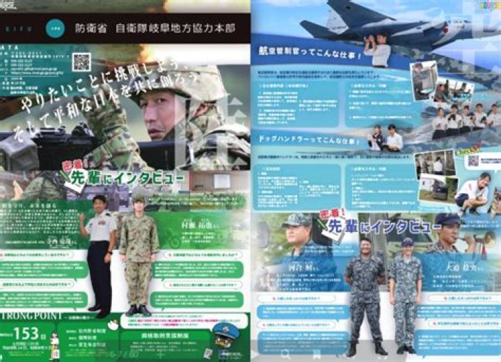 高校生が同人誌を制作するイメージ